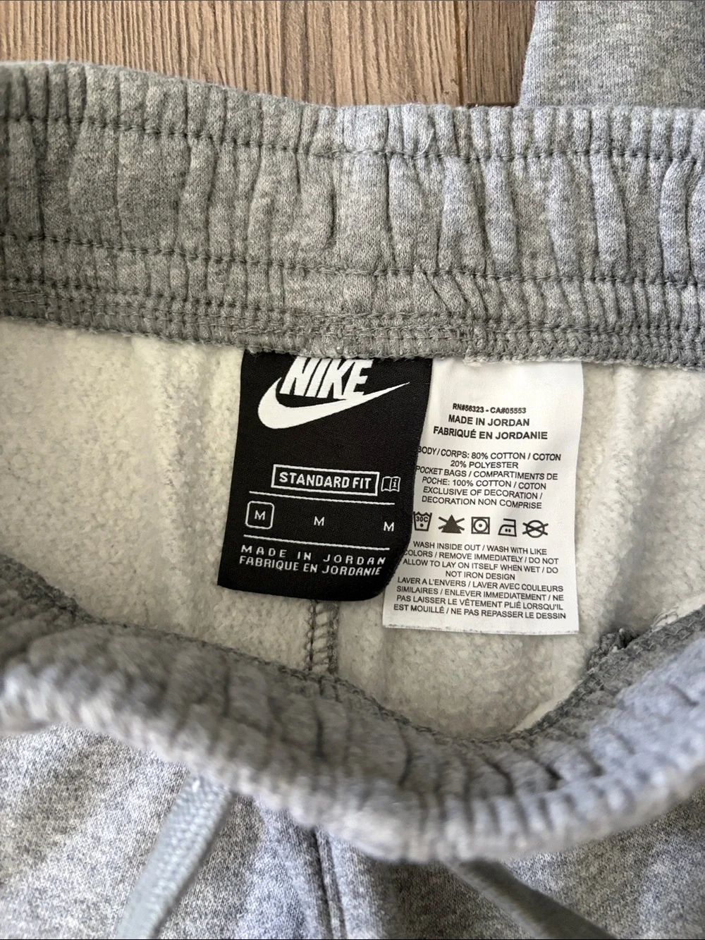 Nike soft fleece